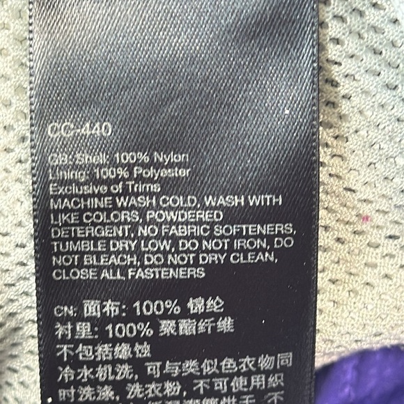 Marmot Windbreaker Jacket - Picture 7 of 7